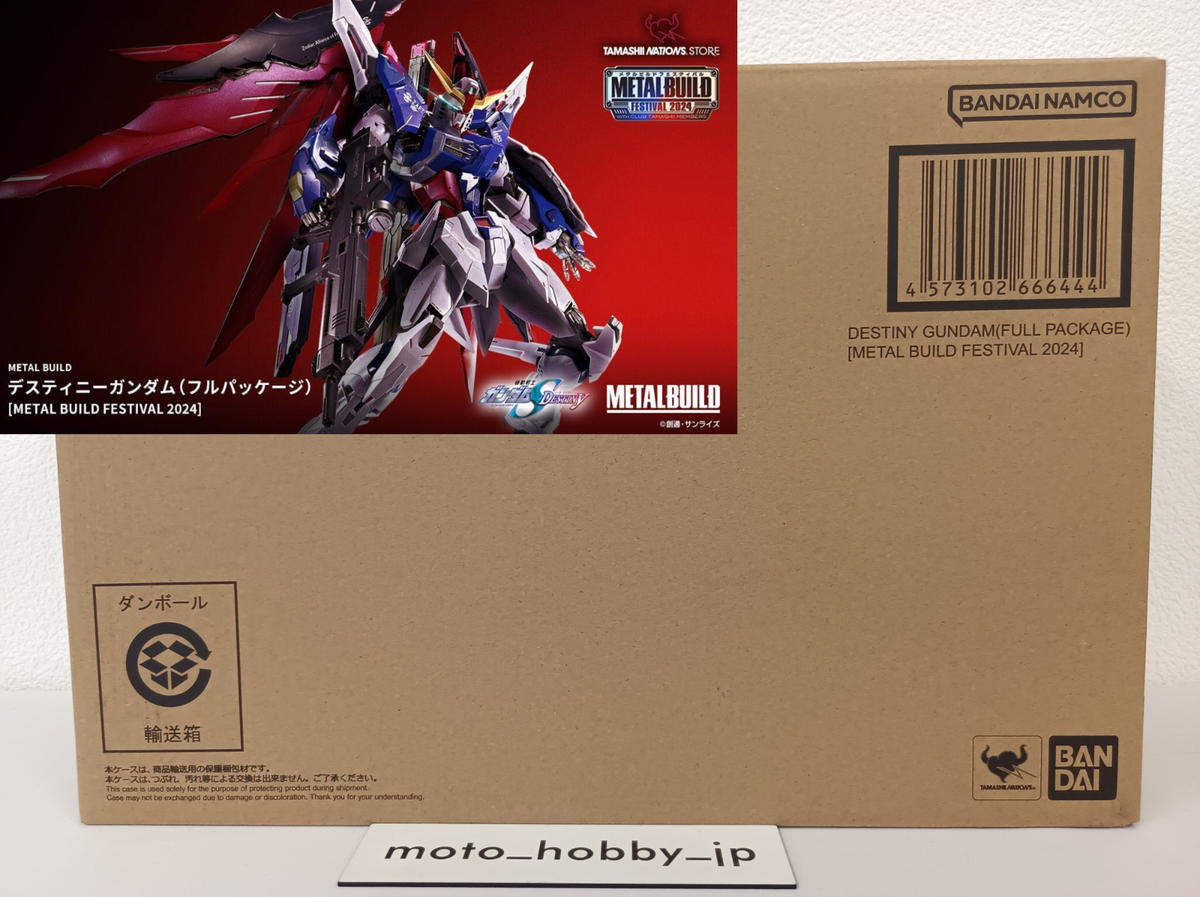 Bandai METAL BUILD Destiny Gundam Full Package METAL BUILD 