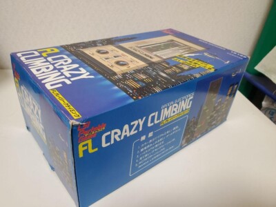 BANDAI BANDAI FL Crazy Climbing Game Watch | eBay