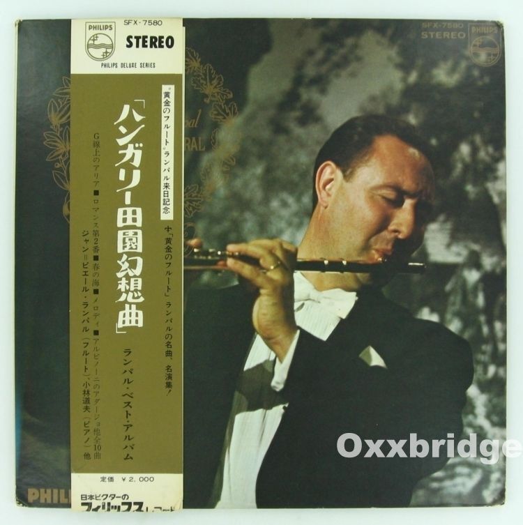 JEAN PIERRE RAMPAL Flute LP Hungarian Pastoral Fantasy PHILIPS Japan Classical
