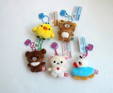 Rilakkuma Plush Toy Set of 5 Hanging Characters Collection