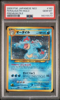 PSA 10 Pokemon 2000 Feraligatr No. 160 Holo Premium File Japanese