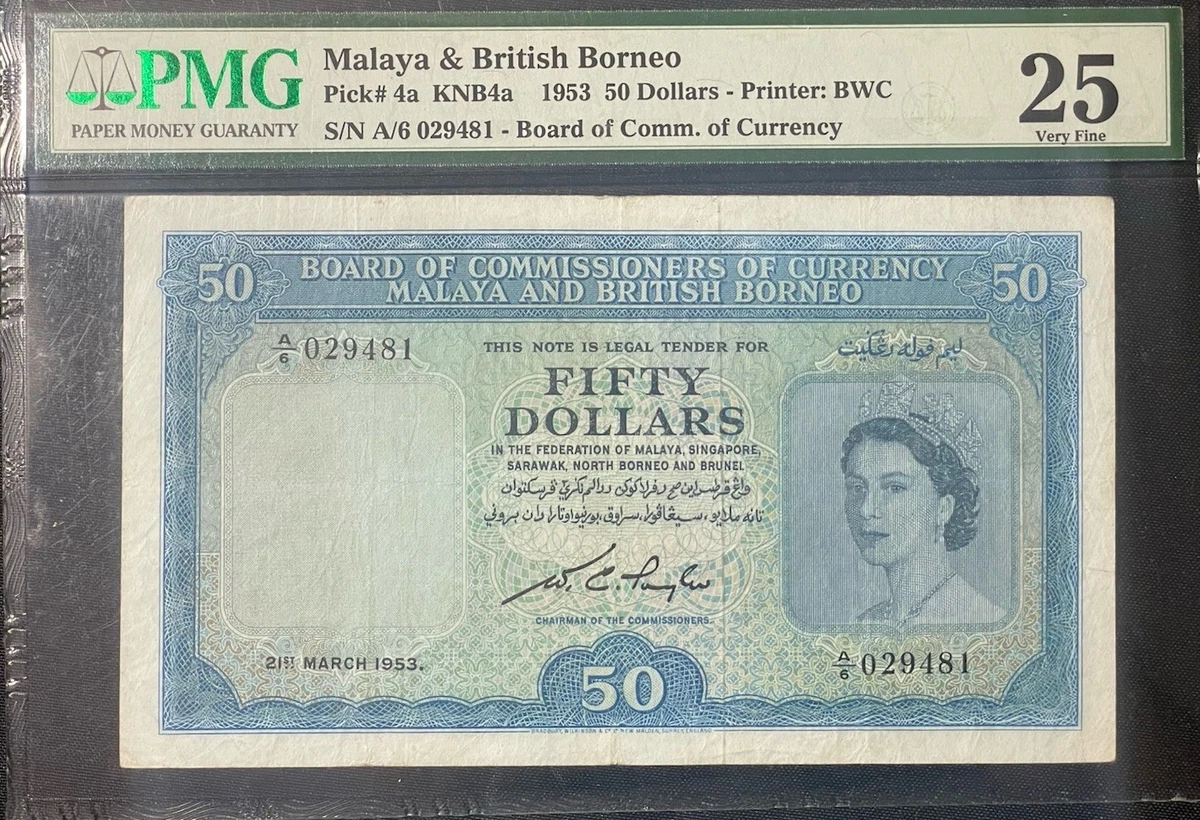1953 马来西亚纸币| eBay