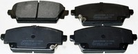 Denckermann Bremsbelagsatz Scheibenbremse B110268 FüR Nissan Honda MG Primera 6