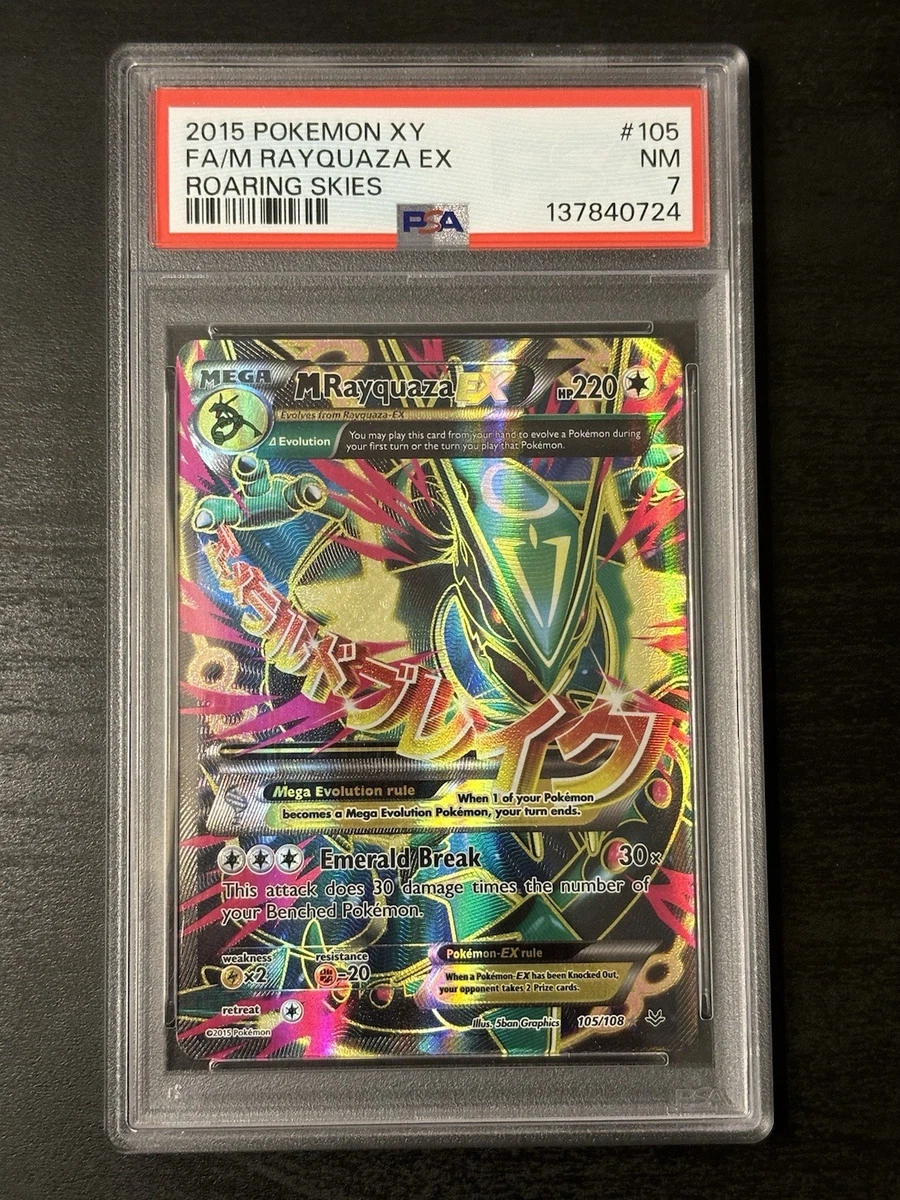 Rayquaza Pokémon TCG Professional Sports Authenticator (PSA