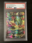 Pokemon M Rayquaza EX Full Art Holo Ultra Rare 105/108 Roaring Skies 2015 PSA 7