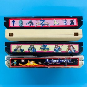 [Set of 4] [Cassette only] Famicom Hydride Special Hydride 3 Dragon Spirit New
