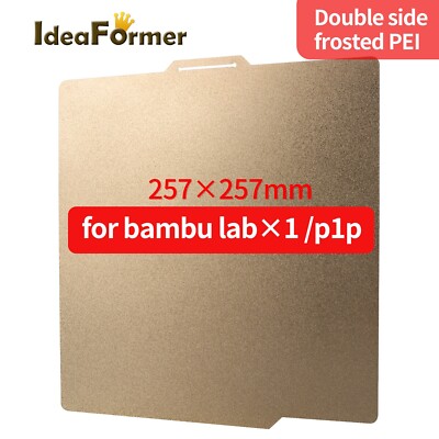 257 X 257 Double Side PEI Textured Spring Steel Heat Bed for Bambu lab x1 ect