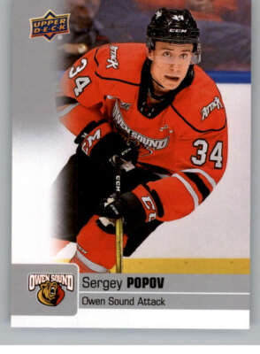 2019-20 Upper Deck CHL Hockey Base Singles #201-400 (Pick Your Cards)
