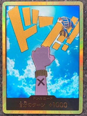 One Piece Card Don Card Vivi Super Parallel Gold Japanese DHL PRB