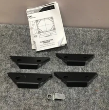 NEW Atlas Sound Bracket Seismic 700 Series # SMK-700