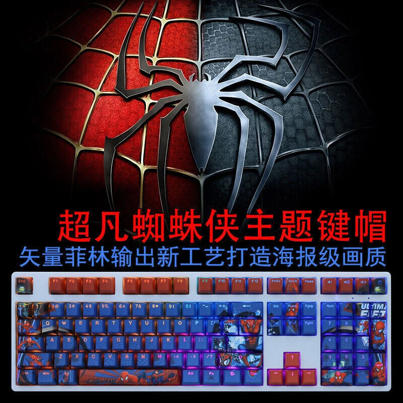 Spiderman 108 Keys PBT Translucent Keycaps OEM Height for Mechanical Keyboard - Image 2 of 4