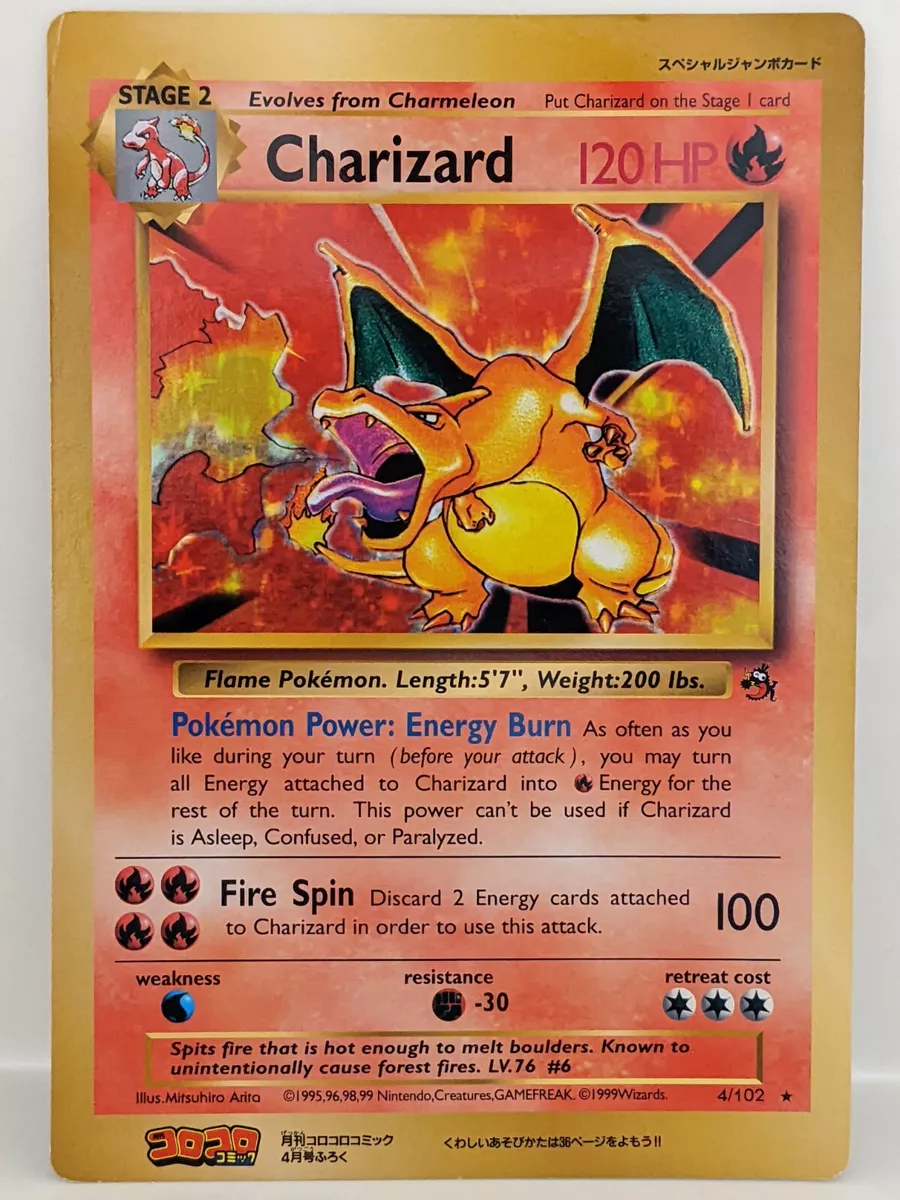 Charizard (4/102), Busca de Cards