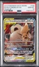 2019 POKEMON SUN & MOON TEAM UP #120 EEVEE & SNORLAX GX PSA 10