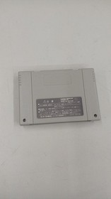 Imagineer G.O.D SHVC-AGDJ Sega Saturn Puzzle Game Used