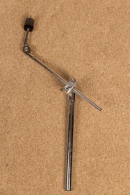 Gibraltar Electronic Module Boom Arm
