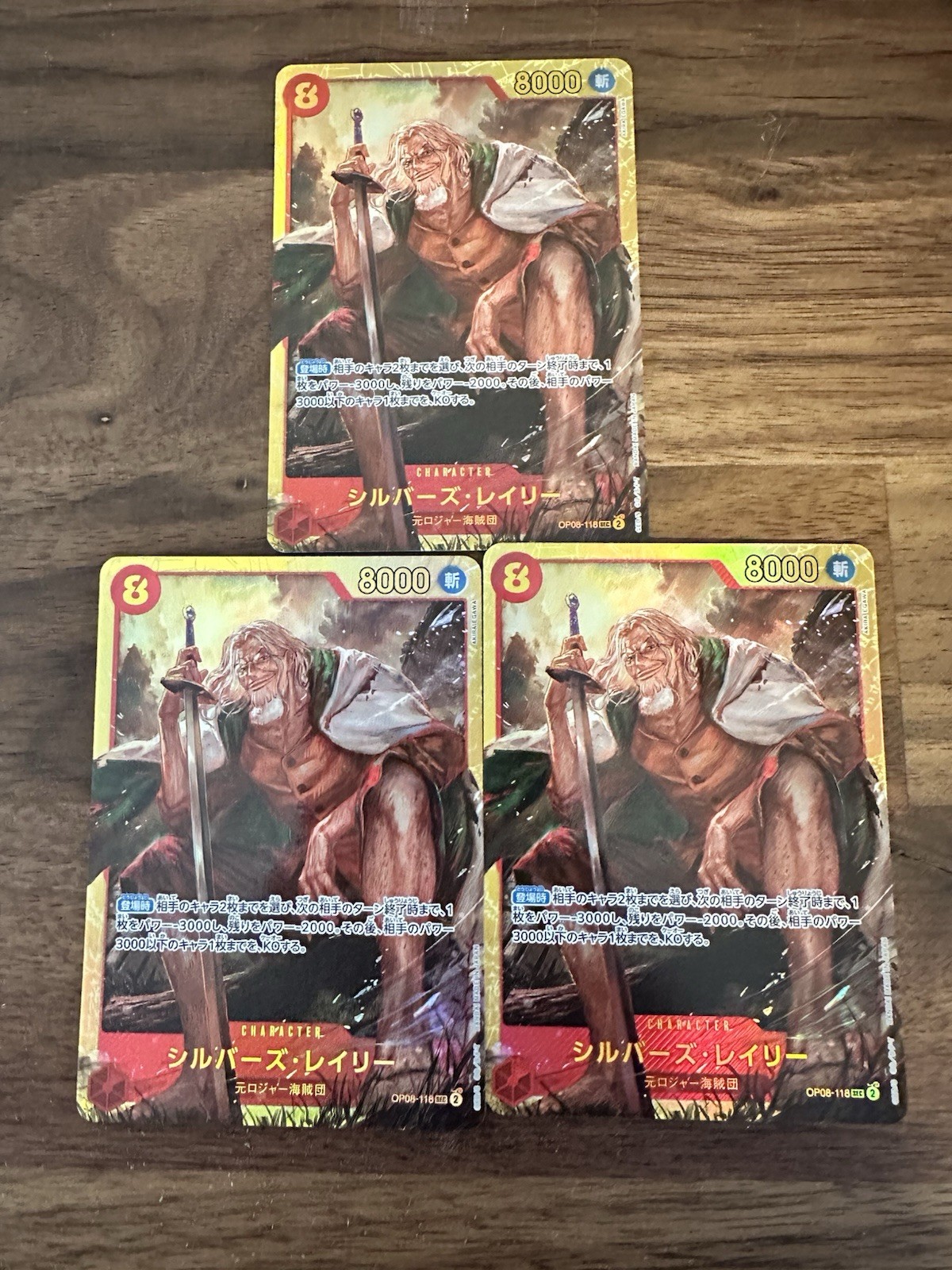 Silvers Rayleigh SEC OP08-118 Two Legends One Piece Japanese