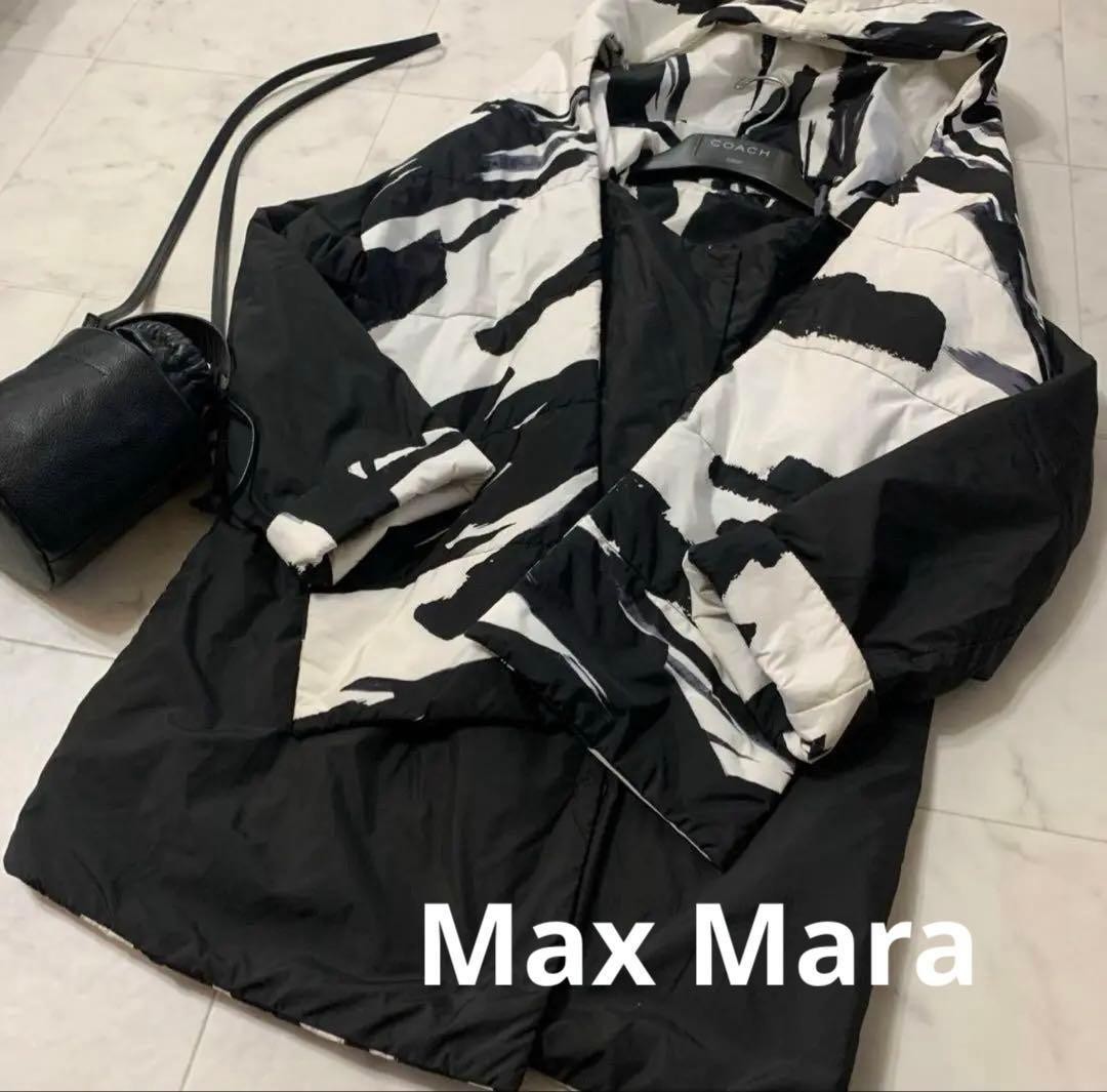 Max Mara Weekend Reversible Pattern Zip Blouson C… - image 2