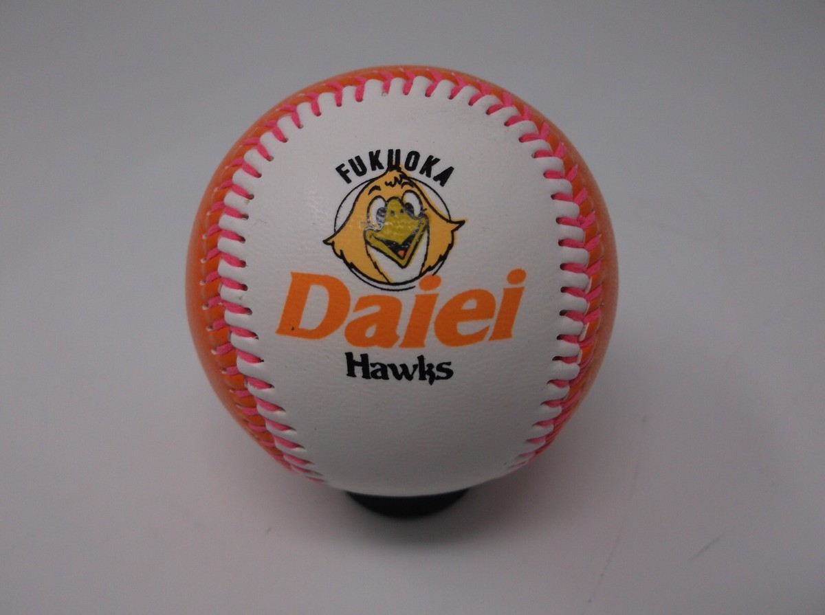 Fukuoka Daiei Hawks Baseball | eBay