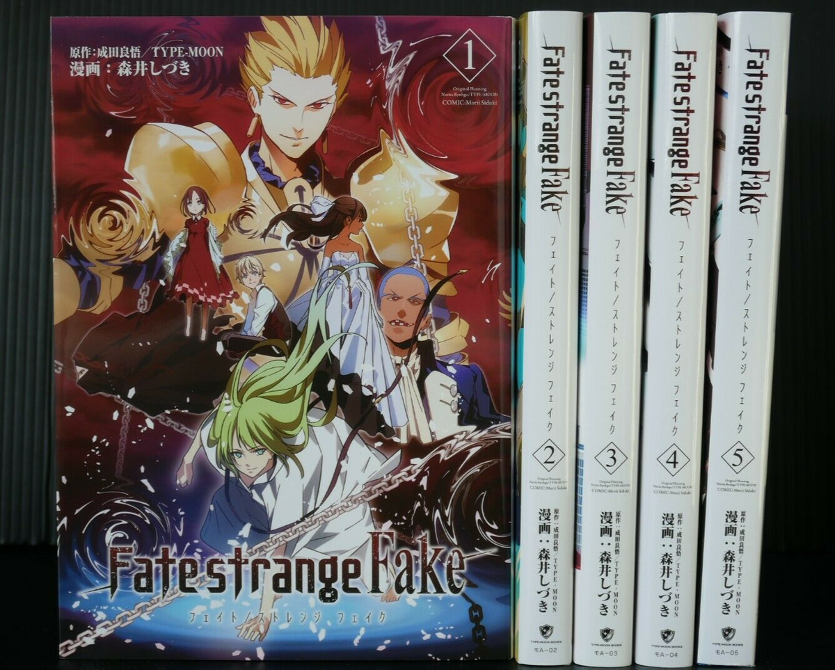 JAPAN Type-Moon: Ryougo Narita,Siduki Morii manga LOT: Fate