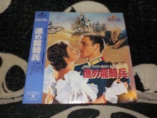 The Charge of the Light Brigade Laserdisc LD Japan OBI Free Ship 50 Orders