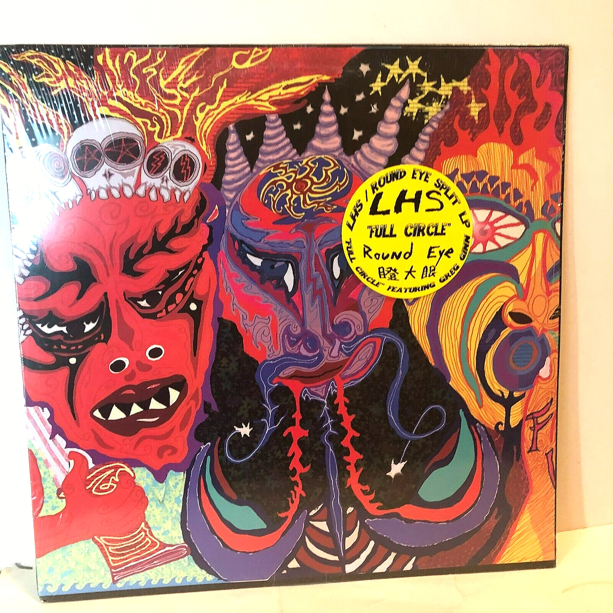 SEALED ! LHS/Full Circle LP Round Eye, Red Vinyl, Ripping Records