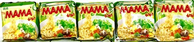 Mama Vegetable Instant Noodles 2.12 oz x 5 Packs ~ US SELLER~9/2025