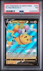 2021 POKEMON CELEBRATIONS #006 FLYING PIKACHU V PSA 7
