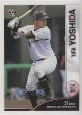 2019 BBM Chiba Lotte Marines Yuta Yoshida #M40