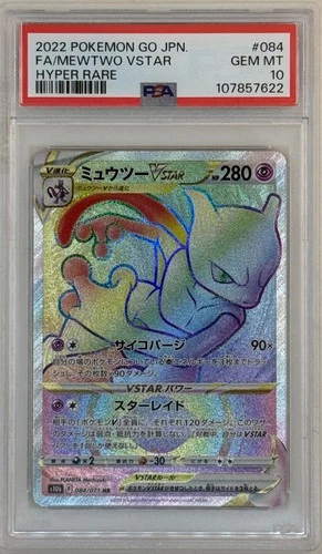 New ListingPSA 10 Pokemon Card Japanese 2022 Mewtwo VSTAR HR 084/071 S10b Pokémon GO