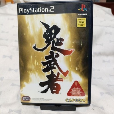 PS2 Onimusha PlayStation2