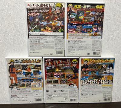 Naruto Shippuden Gekitou Ninja Taisen EX 1 2 3 Special Ryujinki