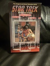 STAR TREK Episode 43 BREAD AND CIRCUSES w/slipcase Excellent