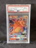 POKEMON SM BLACK STAR PROMO HIDDEN FATES TINS SM211 CHARIZARD GX PSA 10