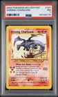 2002 POKEMON NEO DESTINY #107 SHINING CHARIZARD PSA 7