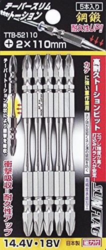 Two 110 Bit Sunflag Tapered Slim Torsion Bit +2 x 110 Set of 5 No. TTB52110 From ...