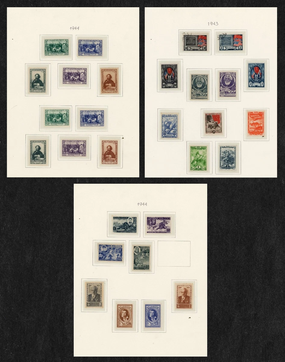 ロシア　要塞  ポストカード11枚　歴史　ミリタリー　文化　ヨーロッパ　ロシア語 Russian Stamps for sale | eBay