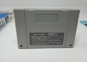 Super Dogfight F-14 Tomcat Air Combat Game Super Famicom SFC