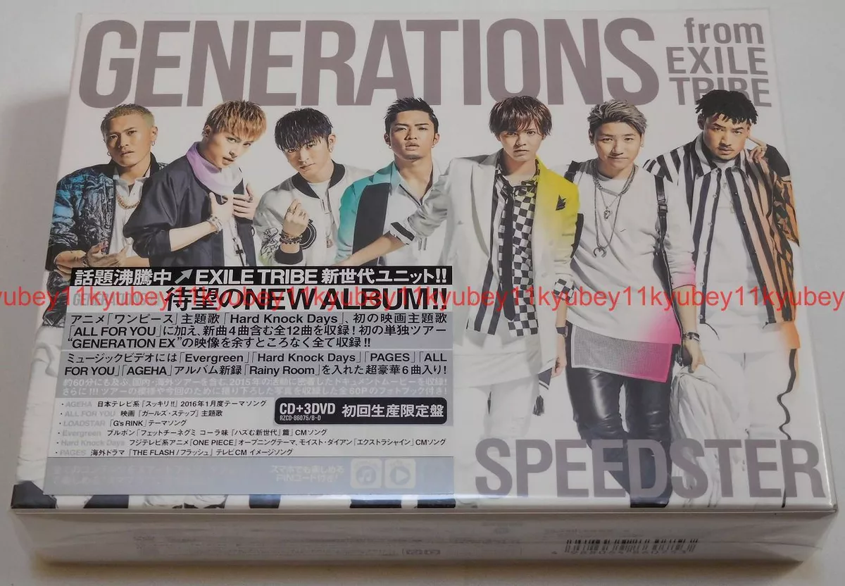 GENERATIONS from EXILE TRIBE SPEEDSTER First Limited Edition CD 3 DVD  Photobook