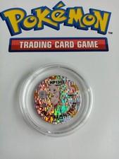 Mew Rare Battle Chip Holo Prism BanPresto Japanese Pocket Monsters - 1998 
