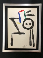 🔥Joan Miro | Vintage 1958 Signed Colorful Print | Mounted and Framed | Buy Now