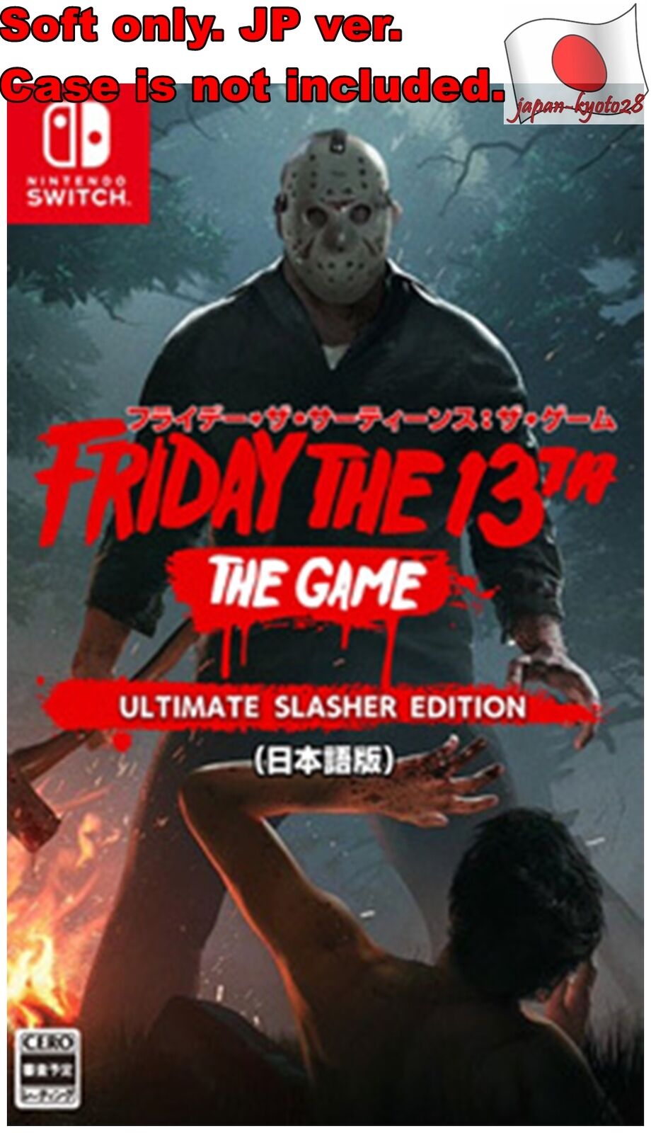 Friday The 13th: Game Ultimate Slasher Edition - Nintendo Switch