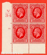 SG. 440 variety N49 1d Scarlet. A superb UNMOUNTED MINT " Control V34 cyl B53411
