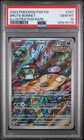 2023 POKEMON PAR EN-PARADOX RIFT ILLUSTRATION RARE #207 BRUTE BONNET PSA 10