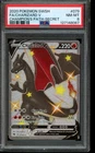 PSA 8 NEAR MINT-MINT Pokemon Charizard V Champion’s Path Secret Rare 79/73