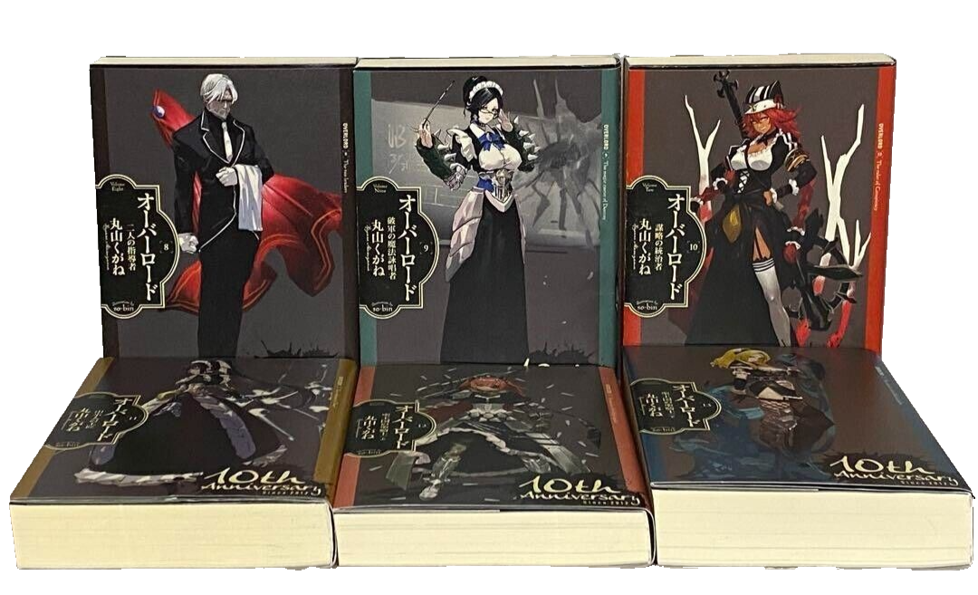 Overlord Japanese Light Novel set Vol.1-15 With 10th Anniversary