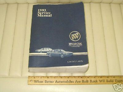 1993 Buick CENTURY GM Factory Service Shop Manual - Picture 1 of 1