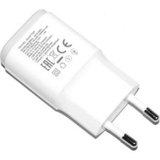 LG Caricabatterie Originale MCS-04ER Bianco per GT500 GU220 GU230 GU280 GU285