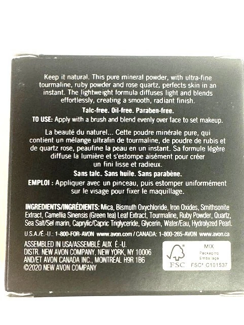 Avon Magix Dust finishing face powder - Image 3 of 3