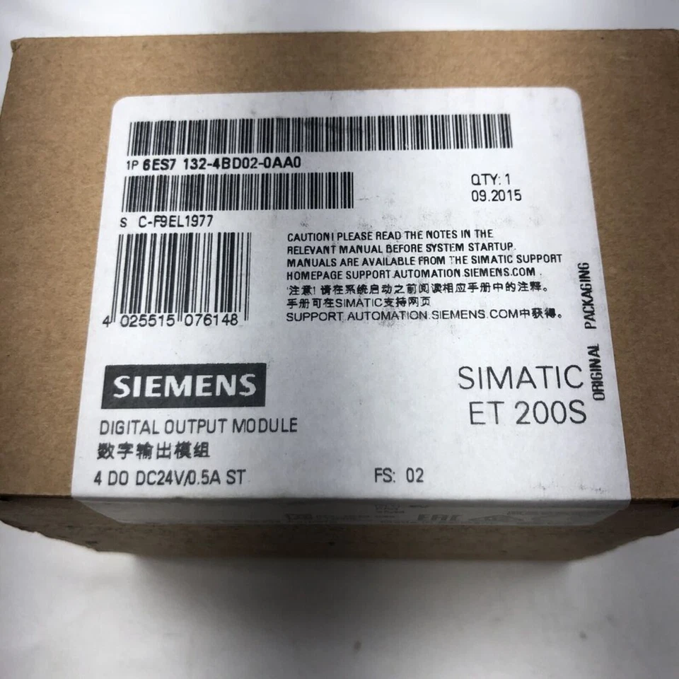 New Siemens SIMATIC DP5 electronic module 6ES7132-4BD02-0AA0 6ES7 132-4BD02-0AA0 - Image 2 of 4