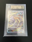 BGS 9.5 Mewtwo 221/172 VSTAR Universe S12A Japanese Pokemon Card GEM MINT PSA 10
